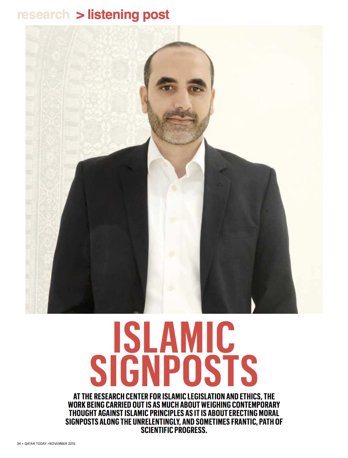 Ghaly-Interview-Islamic signposts1of4@2x