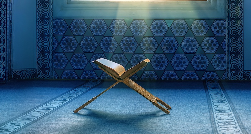 04/2015 Social Ethics in the Qur’an, Surah Al-Hujurat as a model
