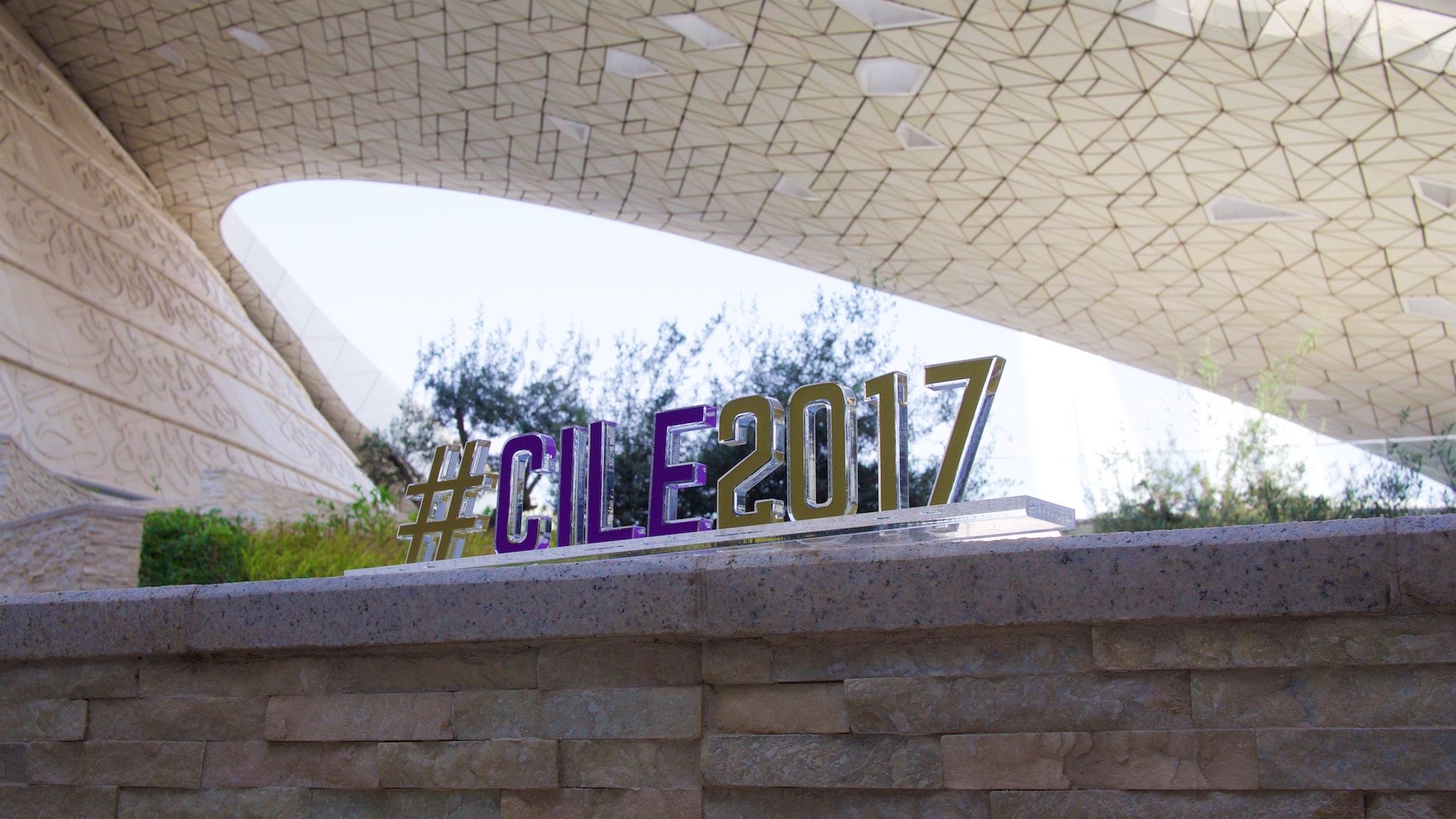 #CILE2017: Photos of CILE 5th Annual International Conference