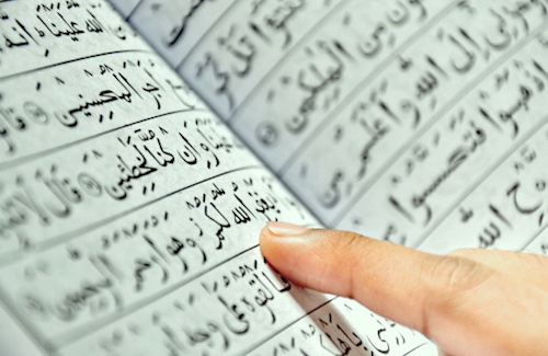 Islamic Theory of Ethics: Brief Overview Islamic Theory of Ethics: Brief Overview