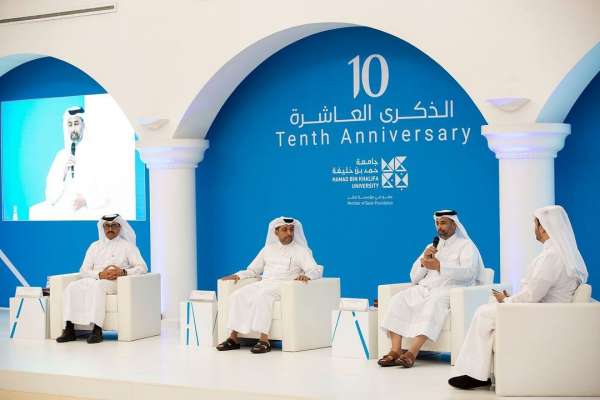 HBKU 10th Anniversary