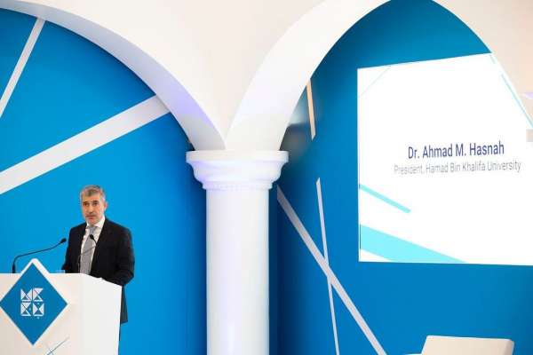 HBKU 10th Anniversary
