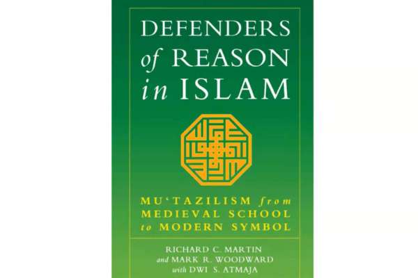 What is Ethical Rationalism in Islamic Thought? A New Perspective