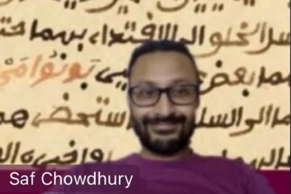 What is Ethical Rationalism in Islamic Thought? A New Perspective