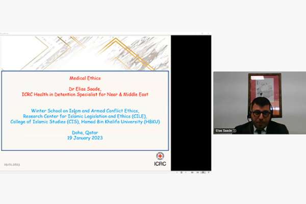 18-19 January 2023: CILE Virtual Winter School - 2