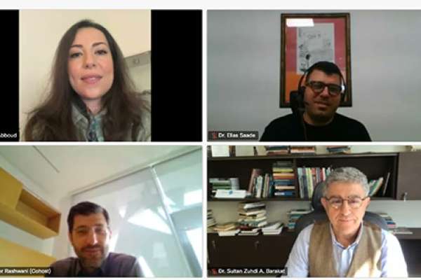 18-19 January 2023: CILE Virtual Winter School - 9