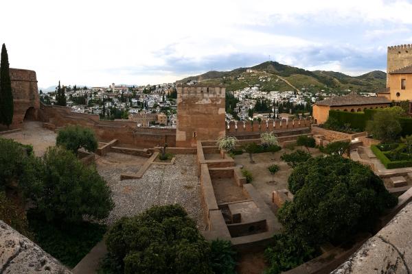 05/2016 CILE Granada Summer School 2016