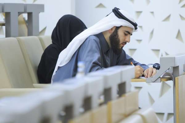 02/2020 Women and Religious Knowledge: Producers or Consumers?