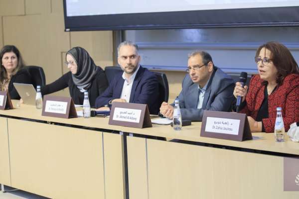 02/2020 Women and Religious Knowledge: Producers or Consumers?