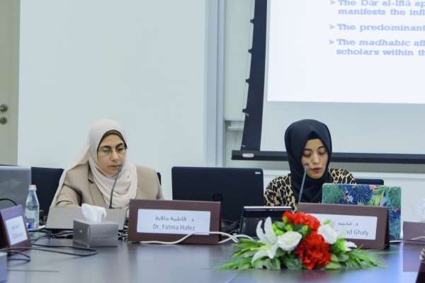 02/2020 Women and Religious Knowledge: Towards an Ethical Approach to women’s issue