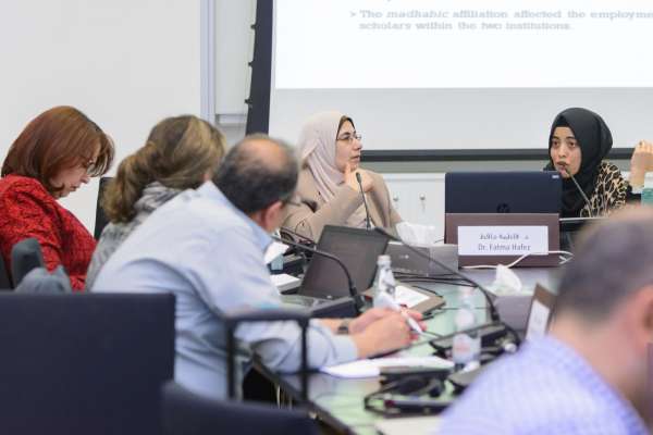 02/2020 Women and Religious Knowledge: Towards an Ethical Approach to women’s issue