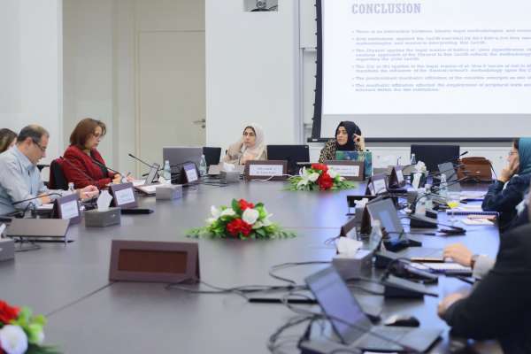 02/2020 Women and Religious Knowledge: Towards an Ethical Approach to women’s issue