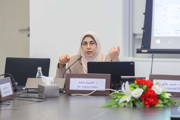02/2020 Women and Religious Knowledge: Towards an Ethical Approach to women’s issue
