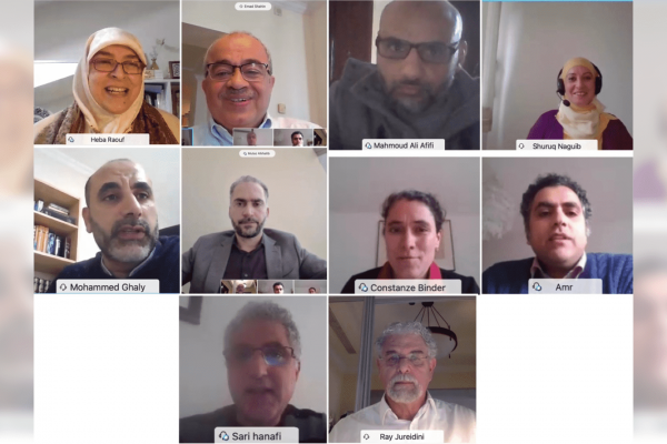 CILE Online Winter School 2021