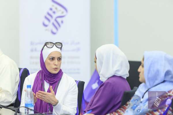 01/2020 CILE 1st Winter School on Applied Islamic Ethics