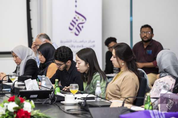 01/2020 CILE 1st Winter School on Applied Islamic Ethics