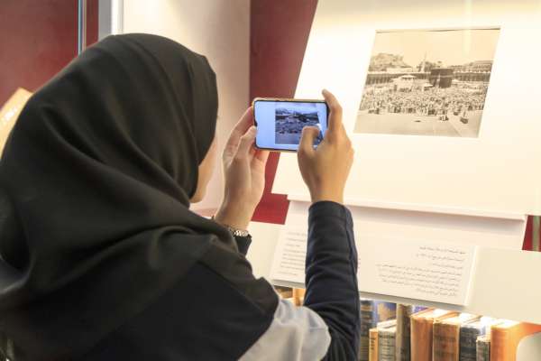01/2020 CILE 1st Winter School on Applied Islamic Ethics