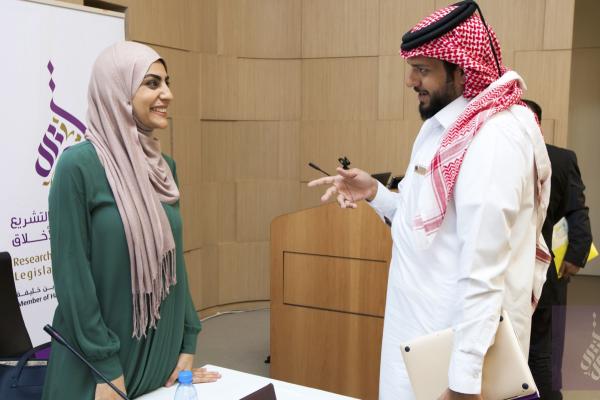 01/2018 Ethical Dilemmas in Current Migration & Refugee Experiences: Muslim Perspectives