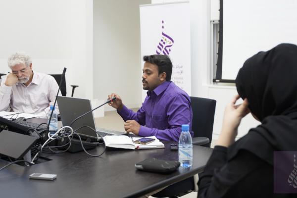 01/2018 Migration & Islamic Ethics: Issues of Residence, Naturalization and Citizenship