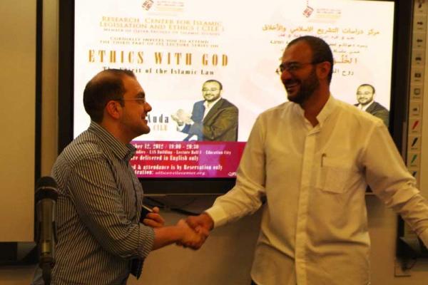 Dr Jasser Auda CILE 3rd Lecture