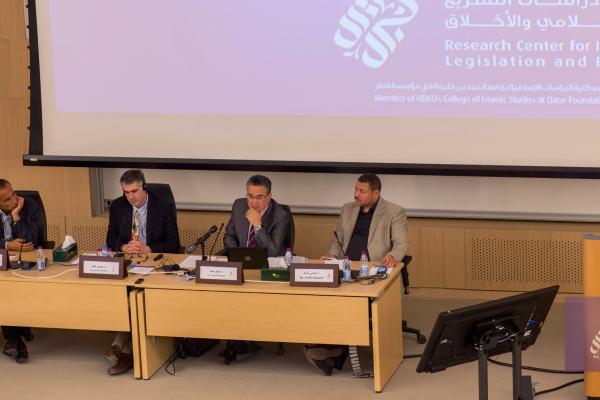 01/2017 The Question of Ethics in Contemporary Time: Challenges and Prospects