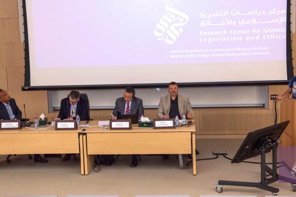 01/2017 The Question of Ethics in Contemporary Time: Challenges and Prospects
