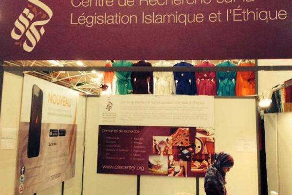 Fair Bourget Paris