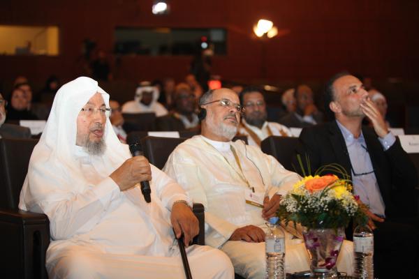 CILE 2nd Annual International Conference