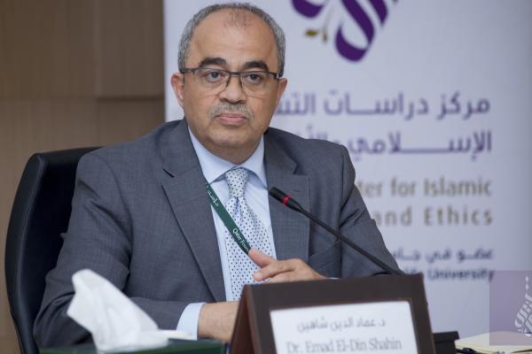 03/2018 Islamic Studies in the Twenty-First Century: Challenges and Prospects