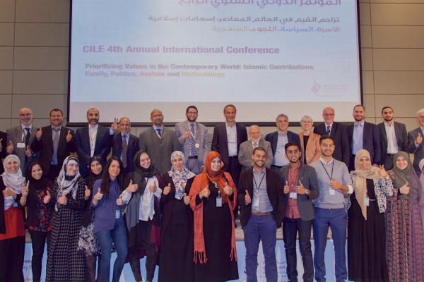 #CILE2016 4th Annual International Conference