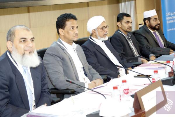 12/2017 International Seminar on Renovating Islamic Education in South Asian Countries