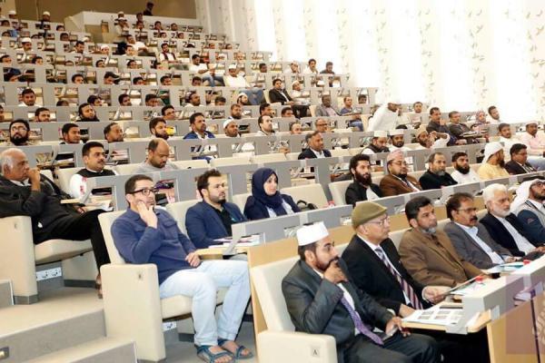 12/2017 International Seminar on Renovating Islamic Education in South Asian Countries