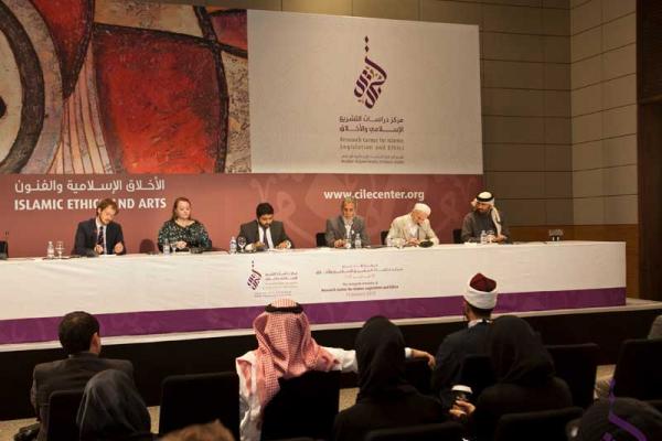 Inauguration 15 january 2012