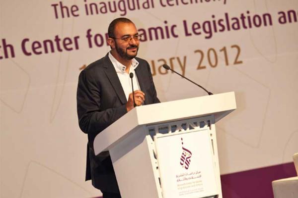 Inauguration 15 january 2012