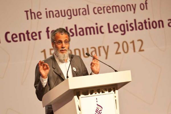 Inauguration 15 january 2012