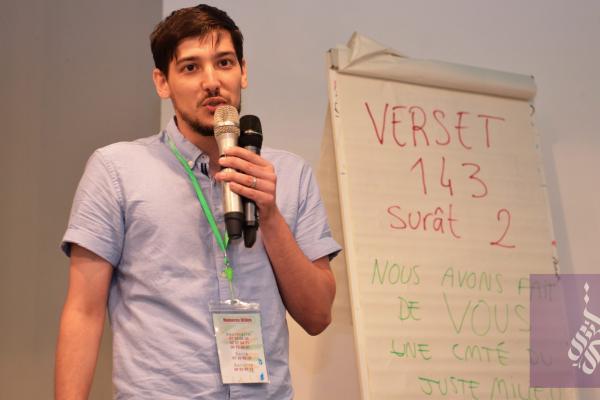 CIMEF-CILE 2017 Summer School in Abidjan, Ivory Coast