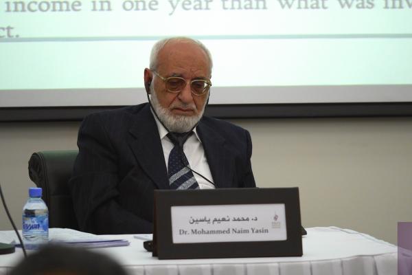 Islamic Ethics in Era of Genome 10/2014