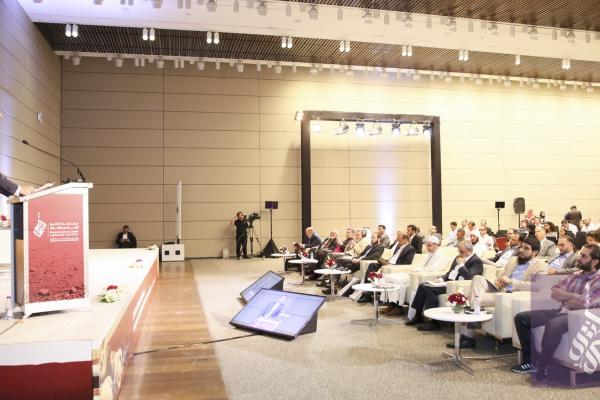 #CILE2017: CILE 5th Annual International Conference