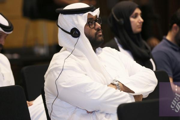 #CILE2017: CILE 5th Annual International Conference