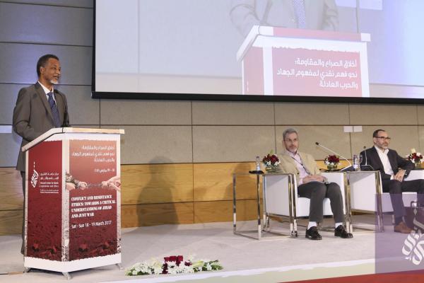 #CILE2017: CILE 5th Annual International Conference