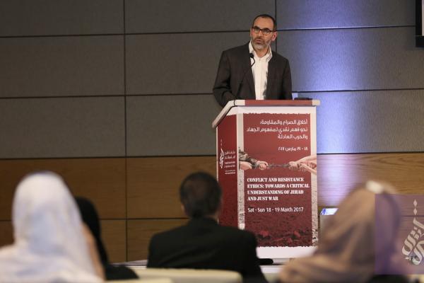 #CILE2017: CILE 5th Annual International Conference