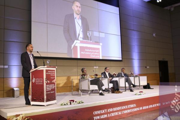 #CILE2017: CILE 5th Annual International Conference