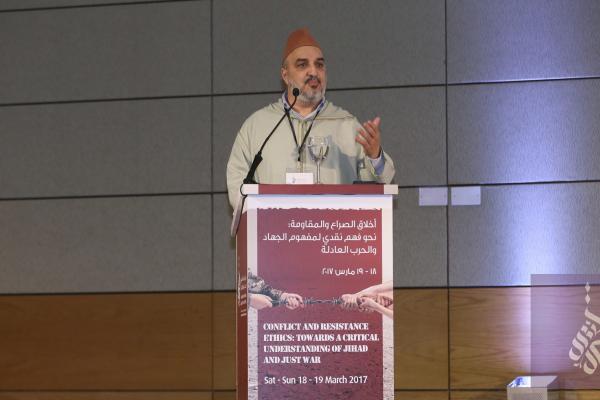 #CILE2017: CILE 5th Annual International Conference