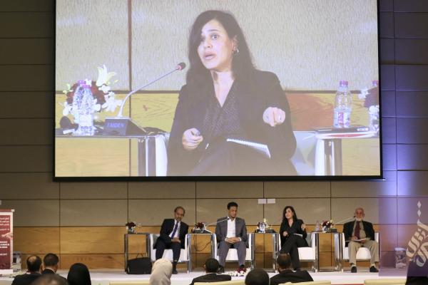 #CILE2017: CILE 5th Annual International Conference