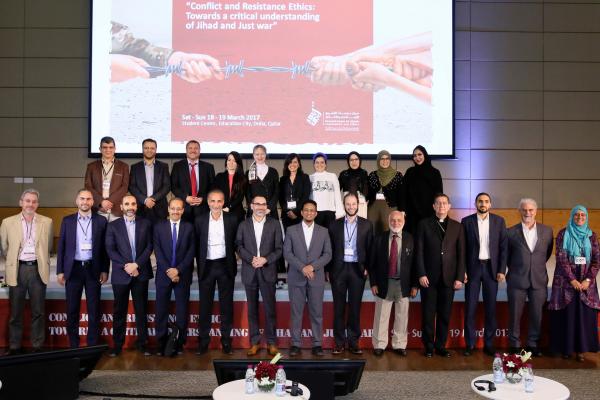 #CILE2017: CILE 5th Annual International Conference