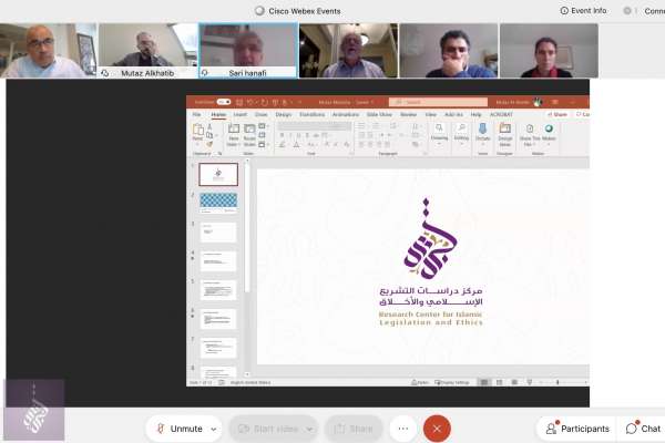 CILE Online Winter School 2021