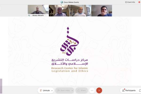 CILE Online Winter School 2021