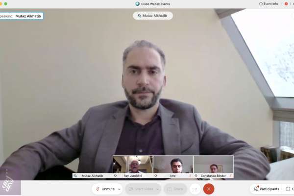 CILE Online Winter School 2021
