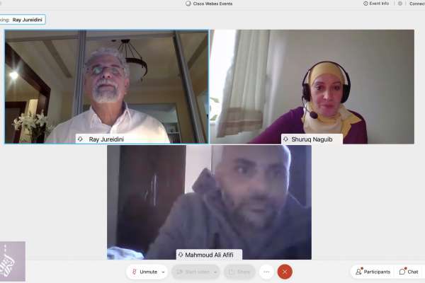 CILE Online Winter School 2021