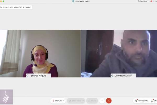 CILE Online Winter School 2021